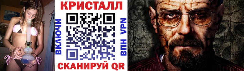Купить закладки  Новосиль  Amphetamine 98% 