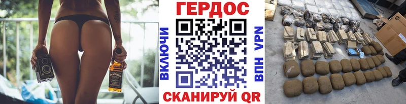 Купить  Новосиль  ГЕРОИН Афган 
