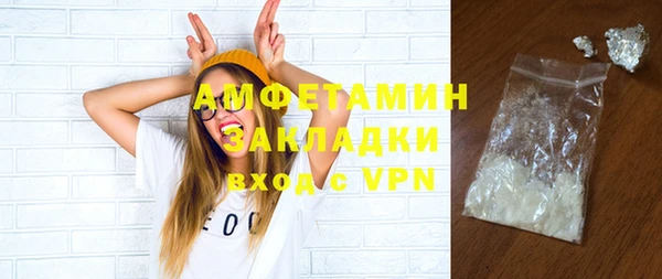 марихуана Киренск