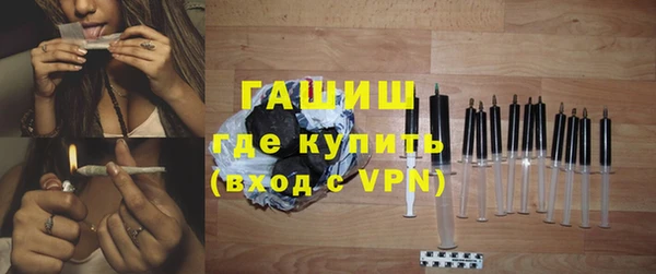 ГАЛЛЮЦИНОГЕННЫЕ ГРИБЫ Карпинск