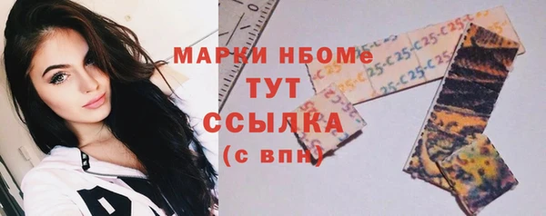 марихуана Киренск
