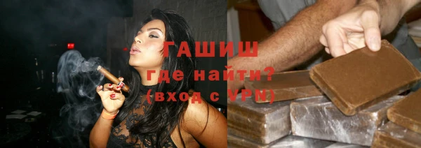 соль курить ск Карталы