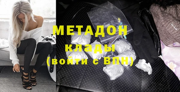 ГАЛЛЮЦИНОГЕННЫЕ ГРИБЫ Карпинск