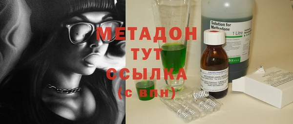 соль курить ск Карталы