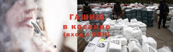 ГАЛЛЮЦИНОГЕННЫЕ ГРИБЫ Карпинск