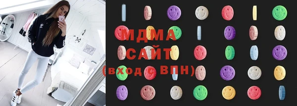марихуана Киренск