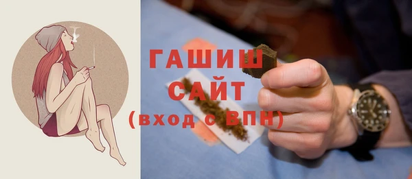 марихуана Киренск