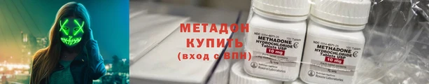 соль курить ск Карталы