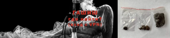 ГАЛЛЮЦИНОГЕННЫЕ ГРИБЫ Карпинск