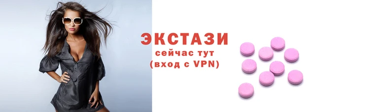 соль ск Кинешма