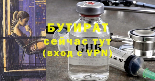 ГАЛЛЮЦИНОГЕННЫЕ ГРИБЫ Карпинск