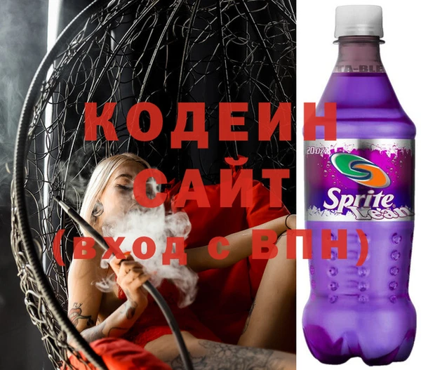 соль ск Касимов