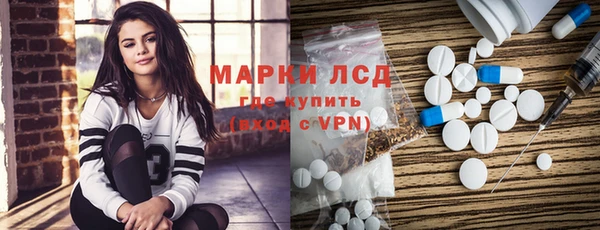 соль курить ск Карталы