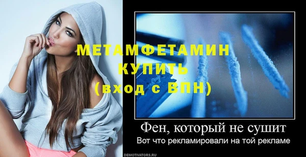 соль ск Касимов