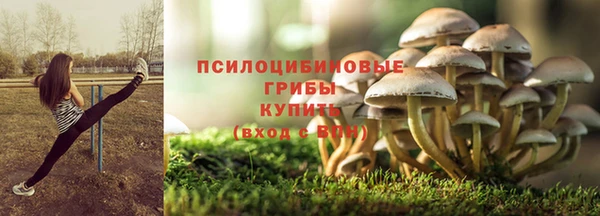 марихуана Киренск