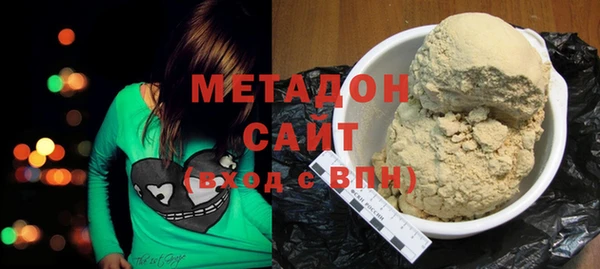 соль курить ск Карталы