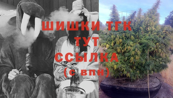 амфетамин Киреевск
