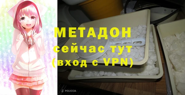 соль курить ск Карталы